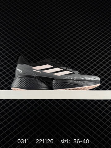 Other Adidas Supernova Eterno 221126 130 Lifestyle (BS-76434)
