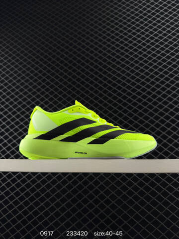 ADIDAS ADIZERO EVO SL AdiZero Adios Pro EVO Lightweigh Lifestyle (BS-77763)