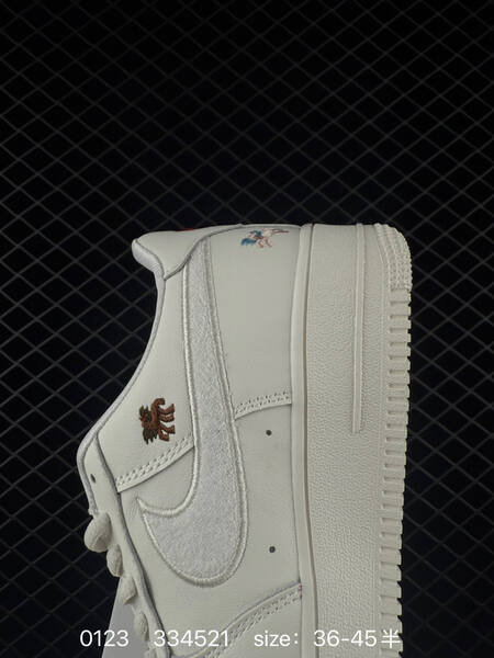 Nike Air Force 1 07 LV8 white EU 36-45 lifestyle