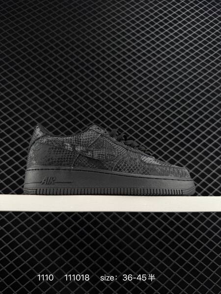 Nike Air Force 1 07 purple snake print EU 36-45 lifestyle