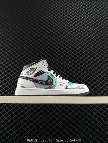 Jordan Air Jordan 1 Mid Light Mint Black Beige White Teal EU 35 5-47 Basketball Shoe - Unisex (BS-81179)