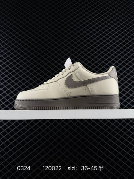 Nike Air Force 1 07 Low light beige dark grey EU 36-45 skate