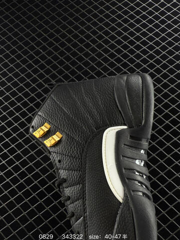 Jordan Air Jordan 12 Retro Black White Gold EU 40-47 Basketball Shoe - Men's (BS-80811)