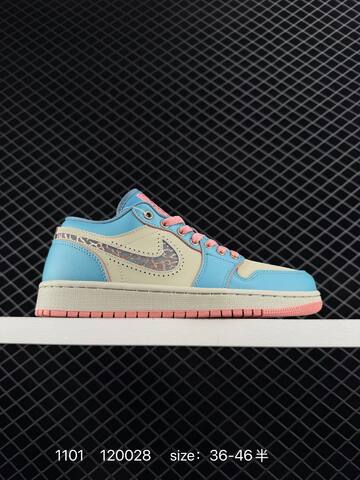 Nike AIR JORDAN 1 LOW SE IM8120 464 Lifestyle (BS-80379)