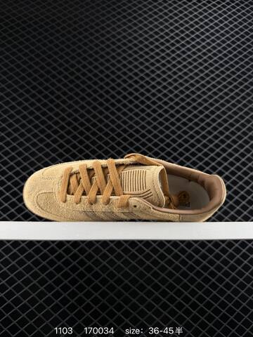JJJJound x Adidas Originals Samba Classic ID8709 Lifestyle (BS-77424)