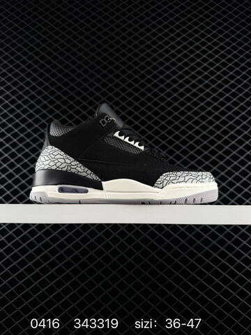 Air Jordan Retro 2 0 CK9246-001 Lifestyle (BS-79469)