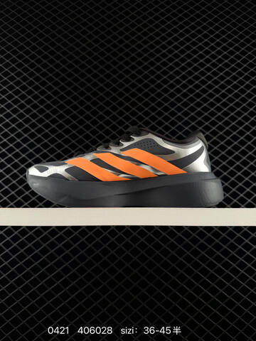 ADIDAS ADIZERO EVO SL AdiZero Adios Pro EVO Lightweig Lifestyle (BS-75927)