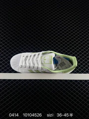 Adidas Gazelle INdoor W Lifestyle (BS-76012)