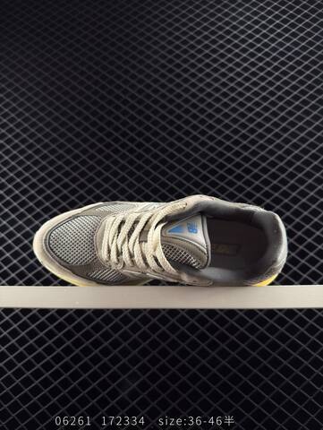 New Balance 2010 Grey Cream Beige EU 36-46 Sneaker - Unisex (BS-83239)