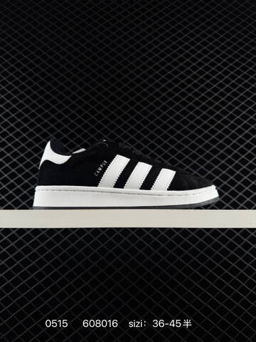 Adidas Originals Campus 00s Lifestyle (BS-75611)