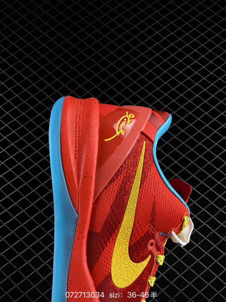 Nike Zoom Kobe 8 System IM0594-600 red yellow blue black EU 36-46 basketball