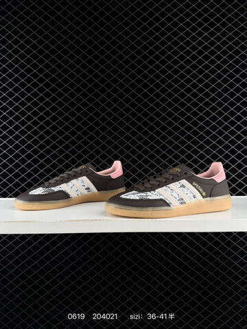 Adidas Handball Spezial JR08 Lifestyle (BS-75187)