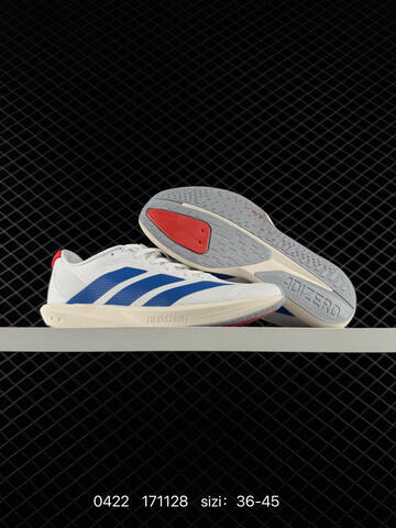 ADIDAS ADIZERO EVO SL AdiZero Adios Pro EVO Light Lifestyle (BS-75910)