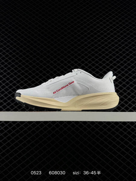 Nike REACTX PEGASUS TRAIL 6 white red beige black EU 36-45