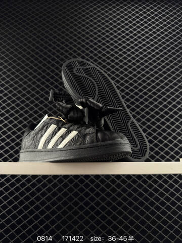 Caroline Hu x Adidas Originals Superstar W Lifestyle (BS-77985)