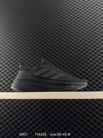 Adidas Torsion Spring Adidas UltraBoost All Terrain Lifestyle (BS-77827)