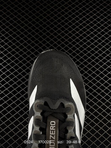 Adidas Adizero Evo SL Lightstrike Pro Lifestyle (BS-75507)