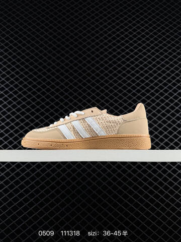 Adidas HANDBALL SPEZIAL Lifestyle (BS-75698)