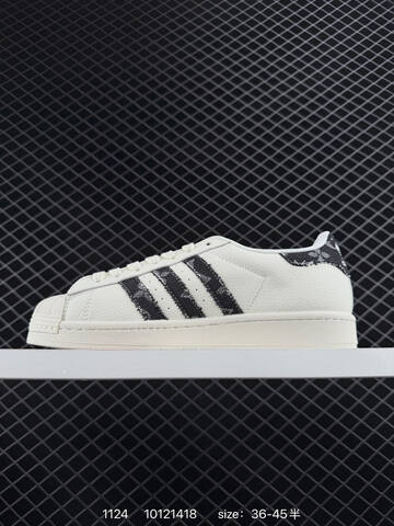 Adidas Originals Superstar ID5698 1969 Lifestyle (BS-77213)