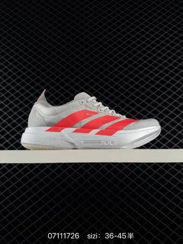Adidas Adizero Adios Pro 4 M Flywire Zoom JR Lifestyle (BS-74949)