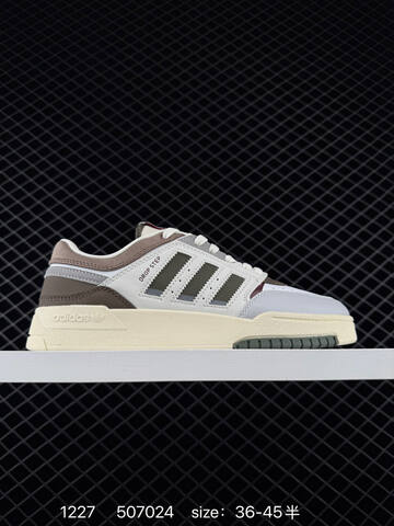 Other Adidas EAV Ecco Fashion Shoes 36 37 38 39 40 Lifestyle - Unisex (BS-76879)