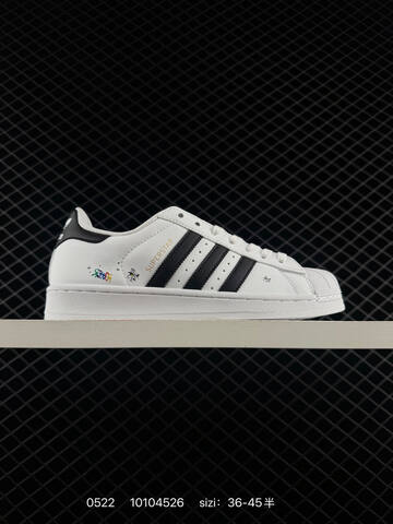 Adidas Gazelle INdoor W Lifestyle (BS-75530)