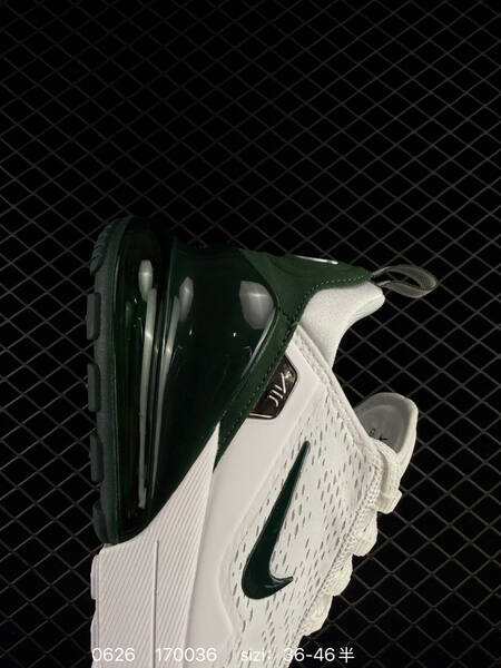 Nike Air Max 270 white dark green EU 36-46 running shoe