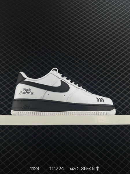 Nike Air Force 1 07 Low beige red white black white EU 36-45 casual lifestyle