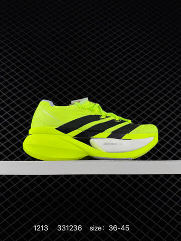 ADIDAS Adizero Prime X3 Lifestyle (BS-77008)