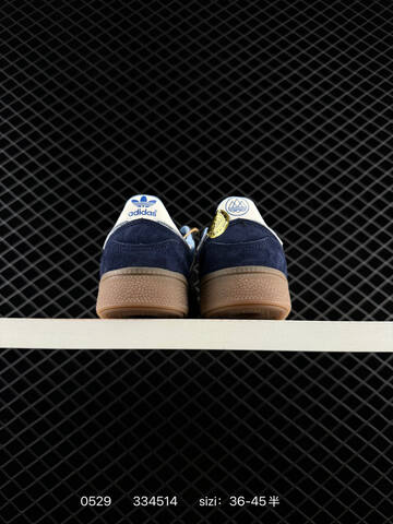 ADIDAS HANDBALL SPEZIAL Adidas Handball Pro Lifestyle (BS-75458)