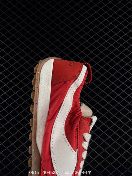 Nike Jacquemus x Nike Jacumoon red white gum brown EU 36-46 lifestyle