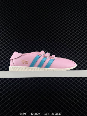 Other Adidas Originals ANFU TRAINERS KH6224 KH7638 KH6225 ID 120022 Size Lifestyle (BS-75512)