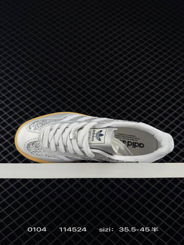 Adidas Originals Gazelle Indoor Lifestyle (BS-76836)