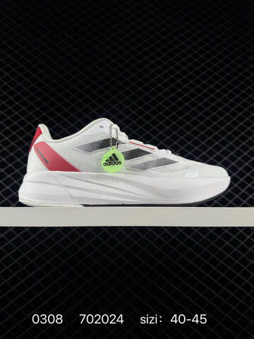 Other Adidas DURAMO SPEED M ID9850 702024 Lifestyle (BS-76475)