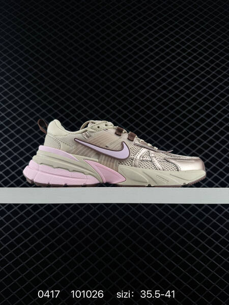 Nike V2K Run Beige light pink brown metallic champagne 35 5-41 lifestyle