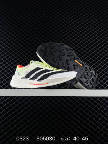 Adidas Adizero Adios Pro 4 Flywire Zoom JR1094 Lifestyle (BS-76318)