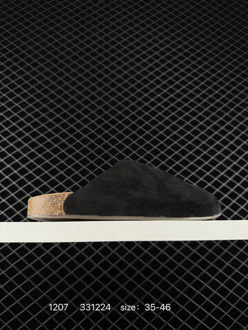 Other Adidas Originals Adimule JS0705 331224 Lifestyle (BS-77066)