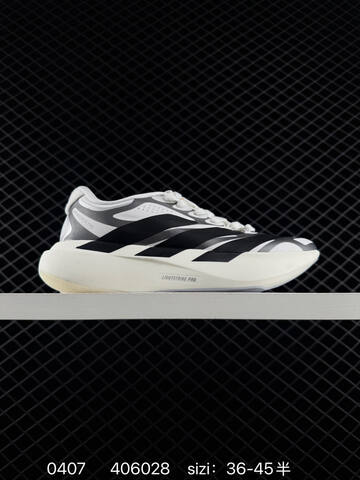 Adidas Adizero Pro Evo 4 AdiZero Adios Pro EVO 1 Lightstrike Lifestyle (BS-76144)