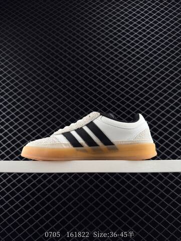 Bad Bunny x Adidas Gazelle Indoor Trainers Red White Lifestyle (BS-78256)