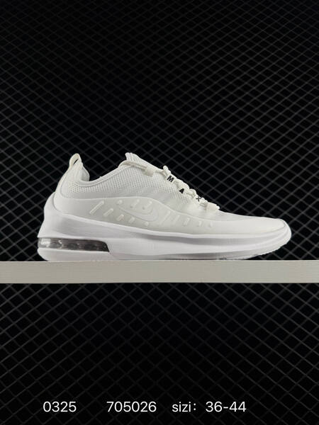 Nike Air Max Axis white blue red EU 36-44 running