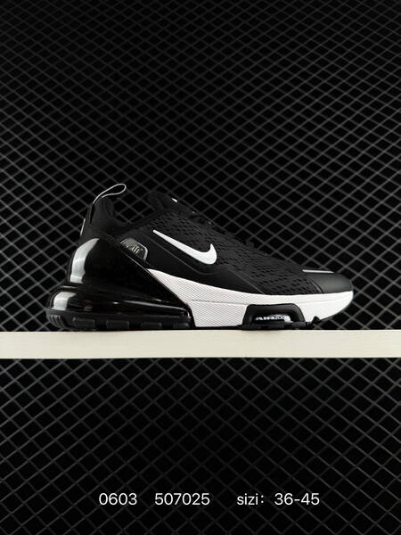 Nike Air Max 270 IO9884 002 36-45 507025 lifestyle