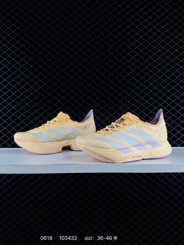 Adidas Adizero Adios Pro 4 Adidas Adidas ADISPR4 Lifestyle (BS-75207)