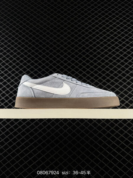 Nike Killshot II Leather black white gum EU 36-45 skate
