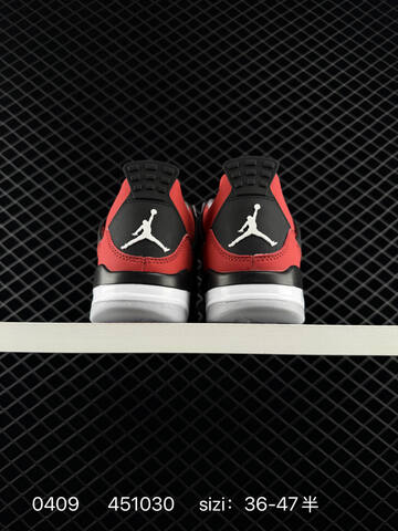 Jordan Air Jordan 4 Retro Toro Bravo Red Black White Grey EU 36-47 Basketball Shoe - Unisex (BS-79521)