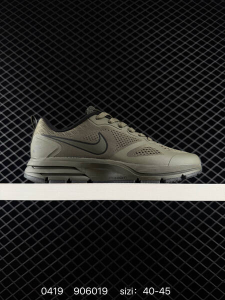 Nike Zoom Pegasus 26X Olive Green Black EU 40-45 running lifestyle