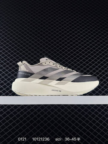 ADIZEROADIOSPRO 5 5 Adidas Adizero Adios Pro Lifestyle (BS-76619)