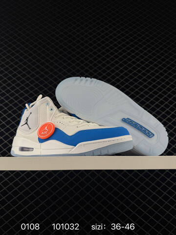 NIKE AIR JORDAN COURTSIDE 23 23 AJ23 Lifestyle (BS-73247)