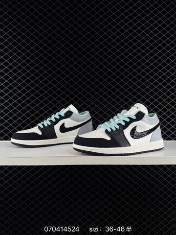 Nike Air Jordan 1 Low Lifestyle (BS-79032)