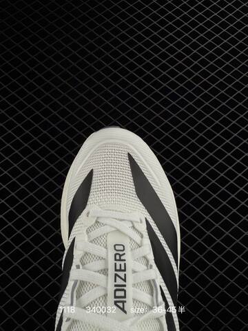 Adidas Adizero BOSTON 13 Boost Lifestyle (BS-77269)
