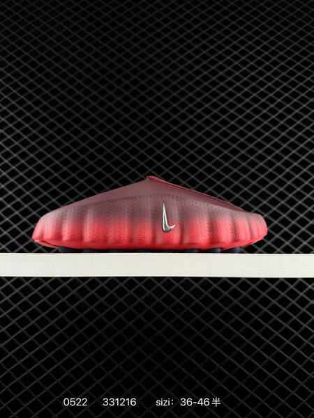 Nike Mind 001 black blue red white orange EU 36-46 lifestyle